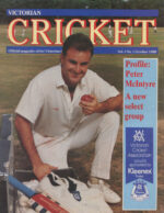 Victorian Cricket magazine, 1985-92, lots of back issues