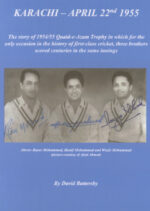 Battersby, David - Karachi, April 22nd 1955